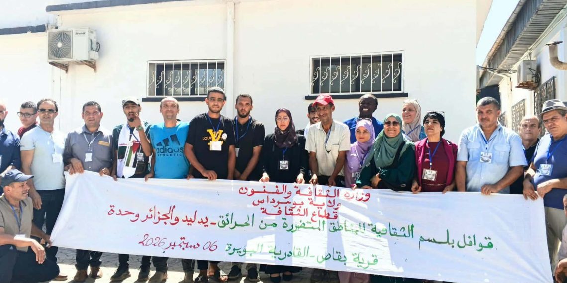 الثقافـة تُعيـــد البسمــة إلـى أطفـــال الحرائق