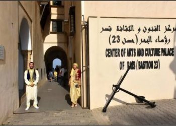 قصــر الريـــاس.. حـديقـة  ثقافيـة غنّـاء لــــ«سبتمـبر»