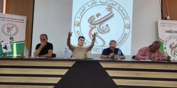 تجميــد نشــاط المنتخــب الوطني للسيّــدات لمــــدّة عامـين