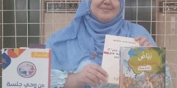 للكتاب حياة أخرى حين يتقاسمه القراء