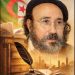 جائزة الطاهـر وطـار.. بدايـــة السّبـاق