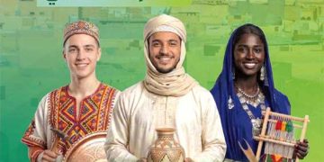 صالـون التراث اللامــادي للشباب.. 28 أكتوبـــر