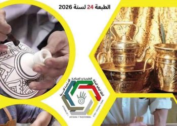 الحرفة الجزائرية.. موروثٌ يتجدّد