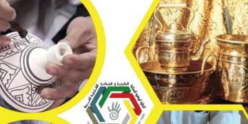 الحرفة الجزائرية.. موروثٌ يتجدّد