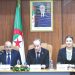 آليات لتسريع وضع العقار تحــت تصـرّف المستثمريـن