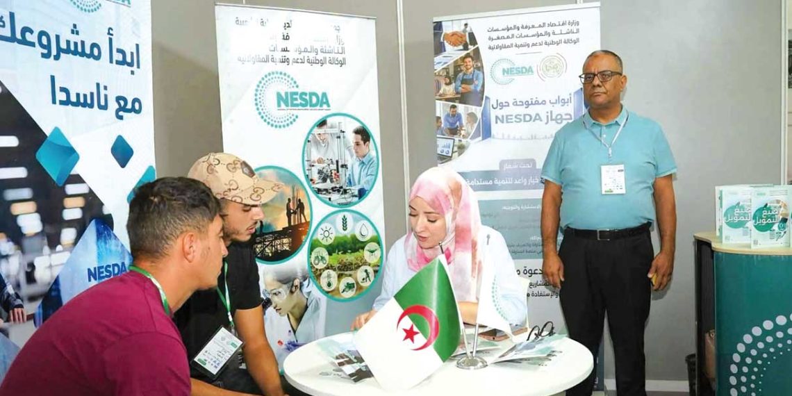 أم البواقي.. “ناسدا” تموّل توسيع المؤسّسات النّاجحة
