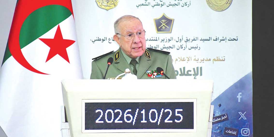 إفشال مخطّطات أعداء الجزائر وأبواقهم والمخرّبين المأجورين