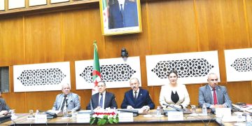 الرهان نشر الرقمنـة.. دعــم الإدارة وتعزيز الأمـن