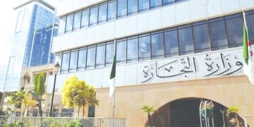 تسقيف هوامش الربح وإعادة تنظيم الوسطاء..
