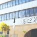 تسقيف هوامش الربح وإعادة تنظيم الوسطاء..
