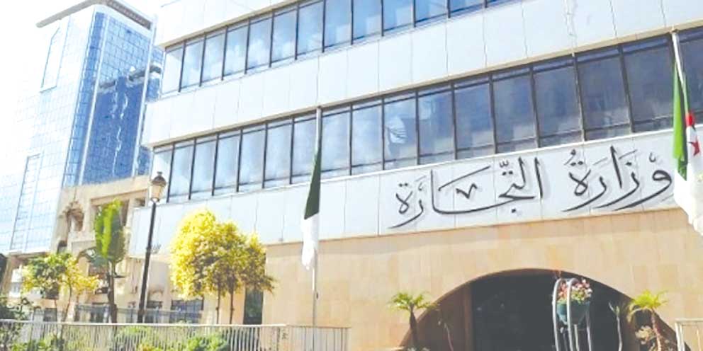 تسقيف هوامش الربح وإعادة تنظيم الوسطاء..