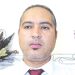 تجسيـد التــزام الرئيـس ببنــاء اقتصـاد منتـج
