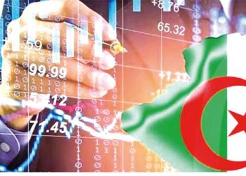 هــذه مهــام وصلاحيات الشبـاك الوحيــد الوطنـي للاستثمـار
