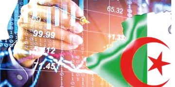هــذه مهــام وصلاحيات الشبـاك الوحيــد الوطنـي للاستثمـار