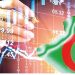 هــذه مهــام وصلاحيات الشبـاك الوحيــد الوطنـي للاستثمـار