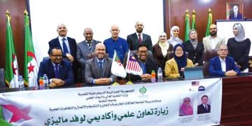 النعامـة.. توسيـع الشراكــات الأكاديميـة والعلميـة