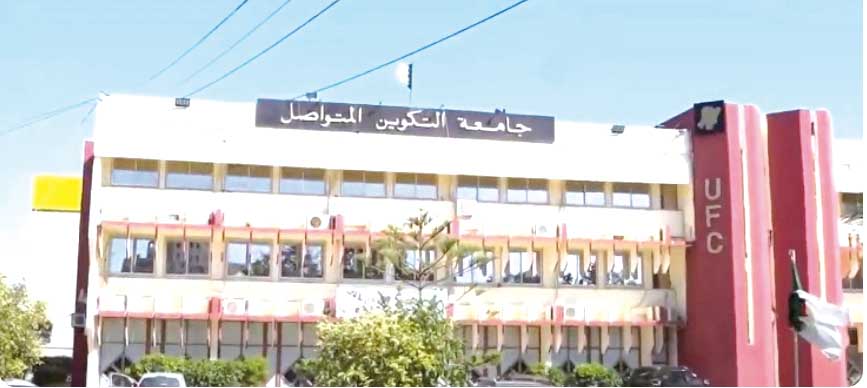 رافعـــة الابتكـــار واقتصــاد المعرفـــة