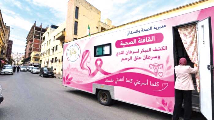 فحوصـات مجانيـة وتوعيـة شاملـة بــبرج بوعريريـج