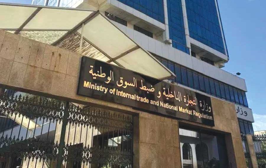 إشهــار أسعـار المنتوجــات والخدمـات.. إلزامـي