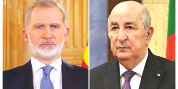 تضامن مطلق وتعاطف صادق مع إسبانيا في هذه المحنة القاسية
