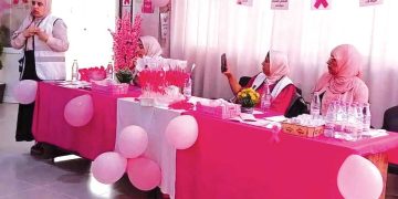 حملـة توعويـة للتحسيــس بأهميـة الكشـف المبكـــّر عـــن السرطـان