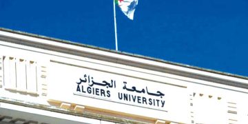 الجامعــة الجـزائريــــة.. بنـاء الأفكـار وتثمـين الابتكار