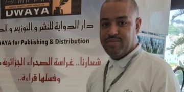 إنعاش سلاسل توزيع الكتاب.. ضرورة حيوية