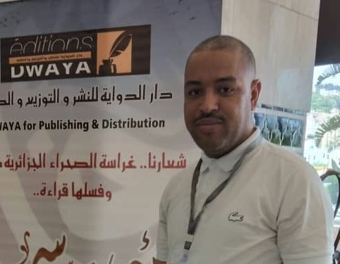 إنعاش سلاسل توزيع الكتاب.. ضرورة حيوية
