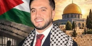 جريمــة مكتملــة الأركــان تحـت ستـار التعتيـــــم