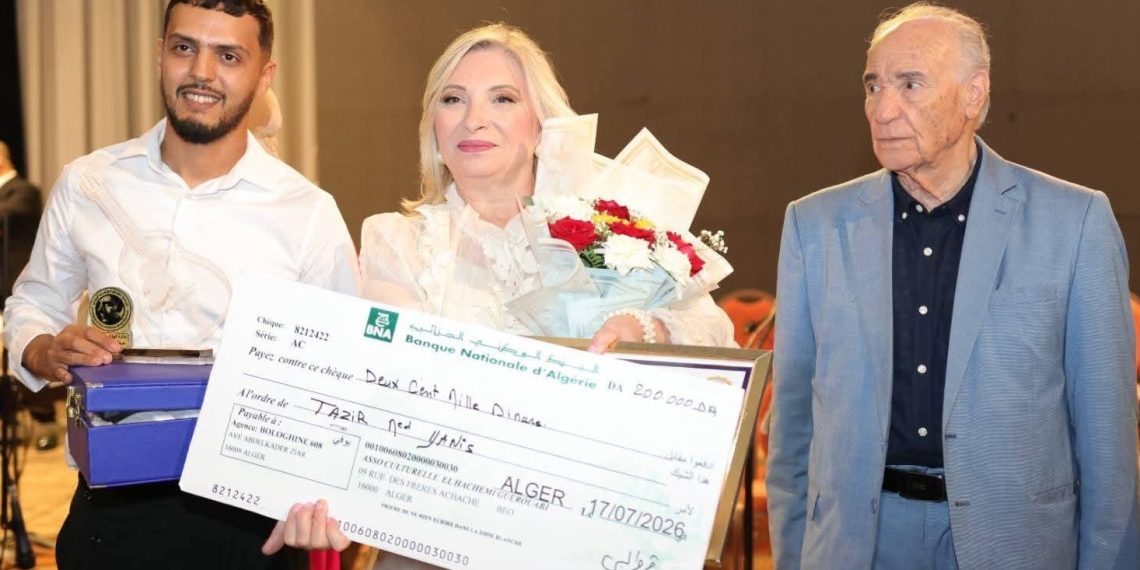 محمــد يانيــس تازيــر يُتـوّج بالجائــزة الكـــبرى