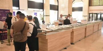 منشورات “برايل” توسّع فضاء القراءة
