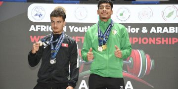 11 ميدالية ذهبية جديدة للمنتخب الوطني