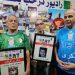 “راديوز” تكرّم مجاهدين خدموا الرّياضة الوطنية