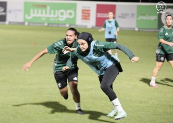 المنتخب الوطني للسيدات يواصل تحضيراته بسيدي موسى