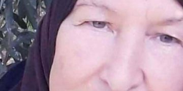أنصب قامتي
