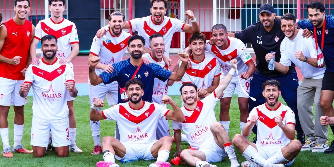 بعثة شباب بلوزداد تحل اليوم بنواكشوط