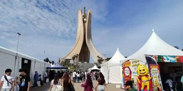 ”الرواية المصوّرة” تختتم فعالياتها بديوان رياض الفتح