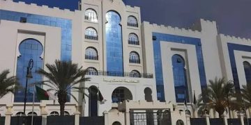 المحكمة الدستورية تُثري مكتبة القانون..