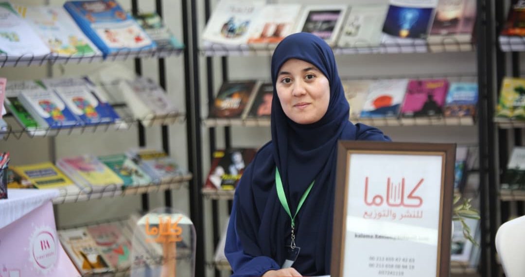 تحويـل حمـاس “سيـلا“ إلى سلـوك قرائـي مستــدام.. الرهـان