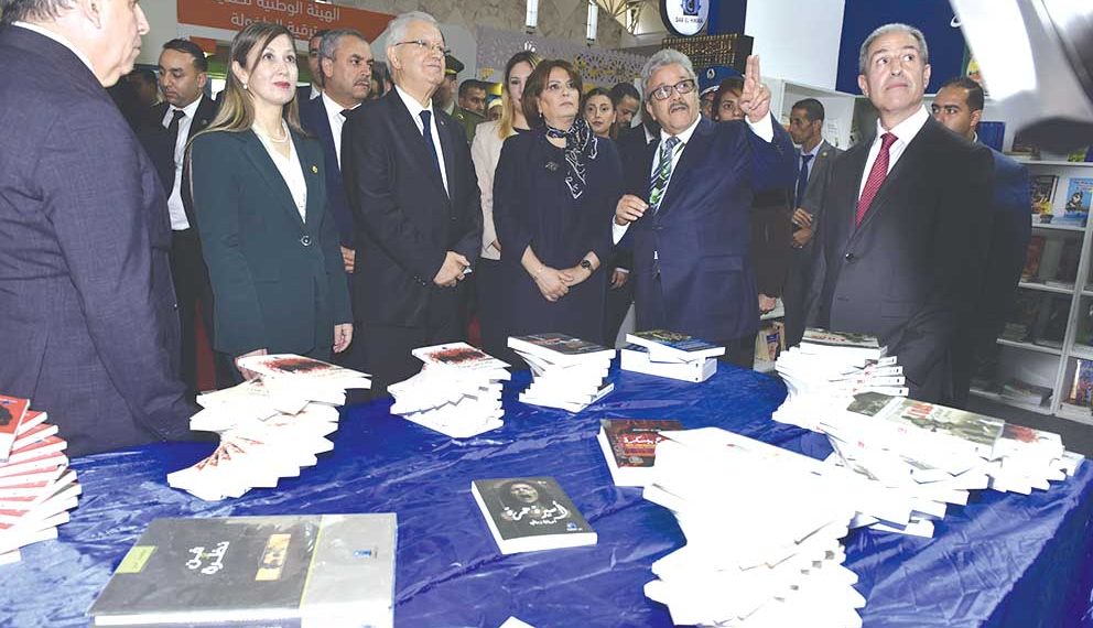 “سيلا 2026”..الإنطلاق