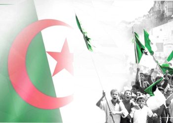 28 أكتوبر..يـوم تاريخـي كــرّس لاستقــلال الجزائــر