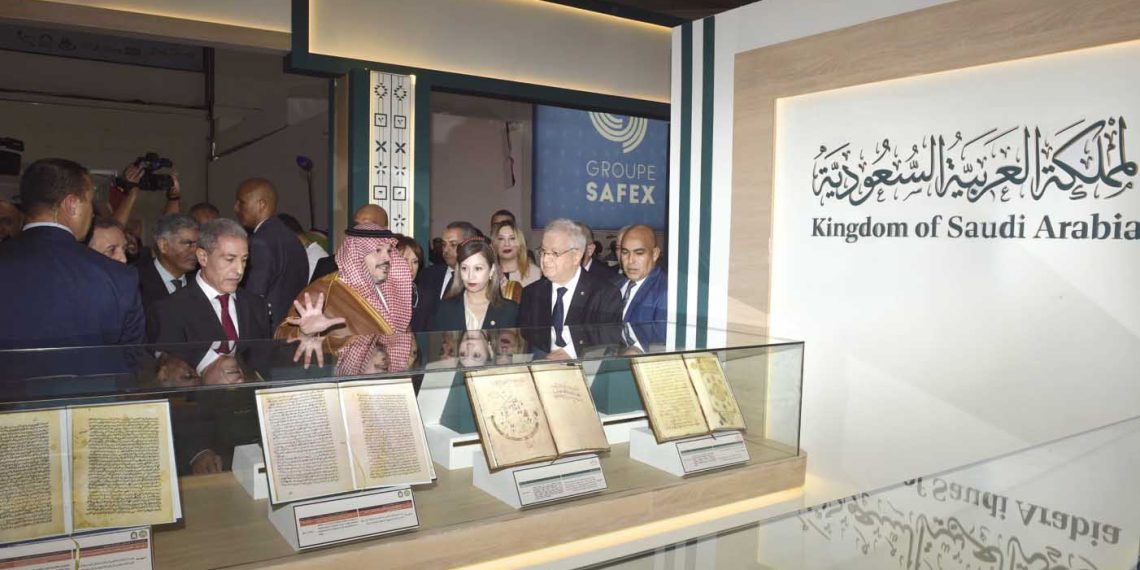 المملكـة العربيـة السعودية..ضيف شرف “سيلا 2026”