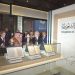 المملكـة العربيـة السعودية..ضيف شرف “سيلا 2026”
